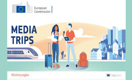 Media Trips 2.0. Навчальна програма Європейської комісії для регіональних та місцевих журналістів та творців контенту з ЄС