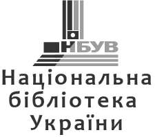 сайт Національна бібліотека України
